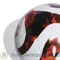 pol_pl_Pilka-nozna-adidas-Tiro-Junior-290-League-bialo-czerwona-63691_3.jpg